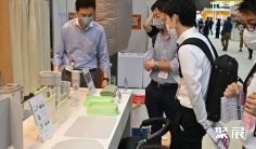 2027日本东京杂货及日用百货展览会(GIFTEX TOKYO)展位价格与展位申请