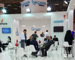 土耳其生物展展会现场(现场盛况)3