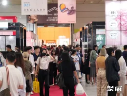 首尔美容展展会现场(现场盛况)1