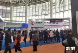 临沂门博会现场图片4