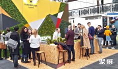 英国地面材料展2025最新展商名录