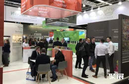 展会现场(现场盛况)6