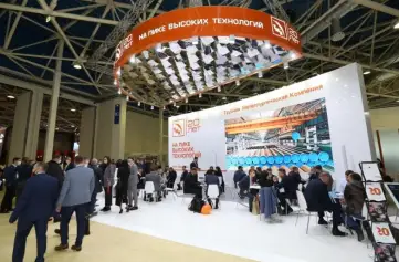 2026土耳其伊斯坦布尔钢铁冶金铸造展览会展位费与展位预订