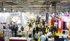 2025印度旅游展参展攻略(时间+地点+观众预约)