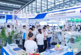 上海国际连接器展展会现场(现场盛况)3