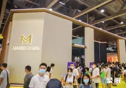 广州设计周现场图片5