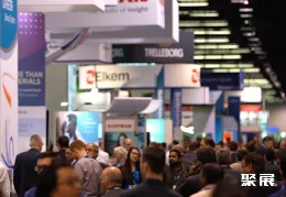 纽约质量检测展展会现场(现场盛况)2