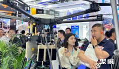 2025年上海低空经济展门票价格,如何购买?