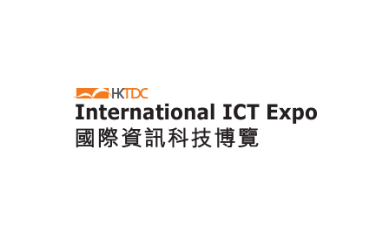 香港资讯科技展-香港国际科创展