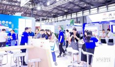 保温绝热行业旗舰盛会:2024上海保温材料与节能展,8月开启!预定展位、参观登记