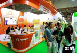 越南东盟家具展展会现场(现场盛况)3