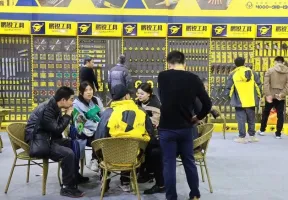 2025邵东五金展展位费与展位申请