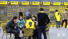 2025邵东五金展展位费与展位申请