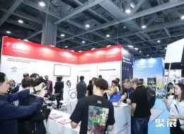 广州国际五金展展会现场(现场盛况)4
