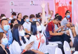 北京美博会现场图片5