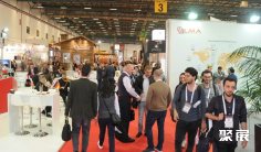 土耳其铸造展2026展商名录