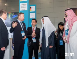 沙特工业展展会现场(现场盛况)6