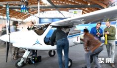 德国航展2025时间表与地址