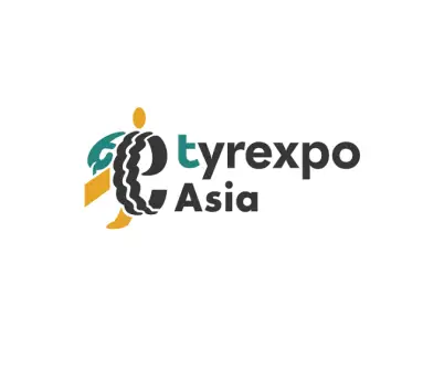 亚洲轮胎展logo