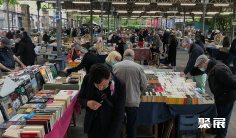 法国书展2025展品范围