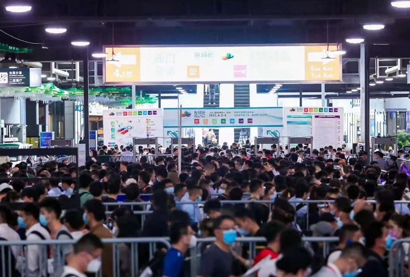 世环会2025参展攻略（时间+地点+观众预约）