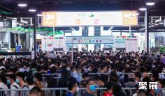 2025世环会参展攻略(时间地点+门票多少钱?)