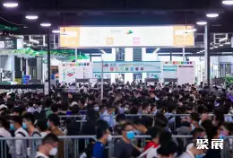 上海世环会展会现场(现场盛况)1