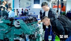 武汉商用车展2025参展攻略(时间+地点+门票)