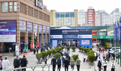 2026土耳其车展参展攻略(时间+地点+观众预约)