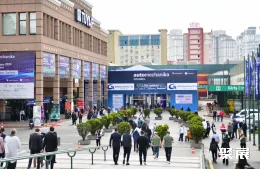 土耳其车展现场图片1