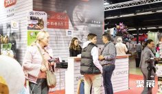 法国宠物展(EXPOZOO Paris Animal Show)2026时间和举办地点