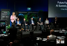 英国人工智能展现场图片5