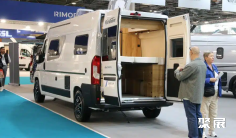 法国房车展2026门票价格