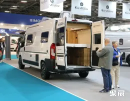 法国房车展现场图片6