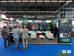 利雅得金融科技展展会现场(现场盛况)5