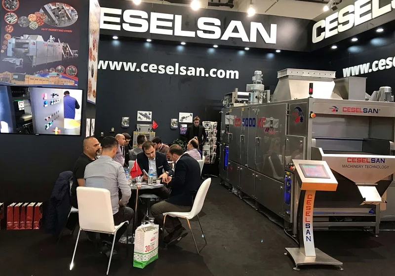 土耳其食品加工展2026门票哪里买