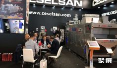 土耳其食品加工展2026门票哪里买