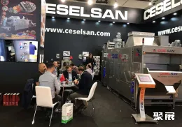 土耳其食品包装展展会现场(现场盛况)6