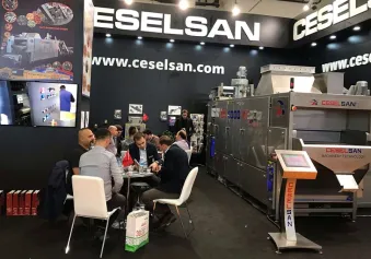 土耳其食品加工展2026门票哪里买