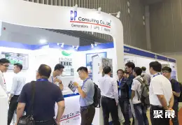 胡志明物流展展会现场(现场盛况)3