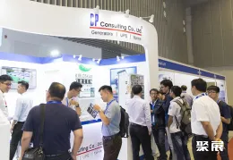 胡志明物流展展會現場(現場盛況)3