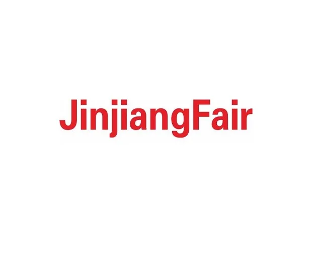 福建印花工业技术展览会