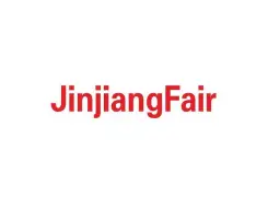 Fujian Printing Industry Technology ExhibitionLogo