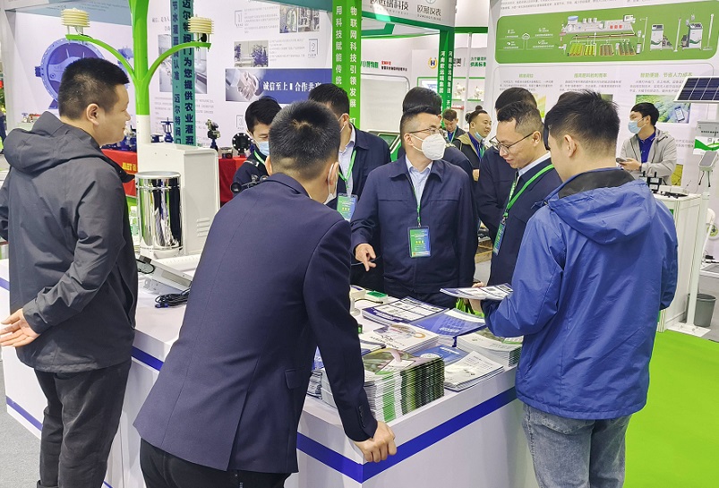 北京设施农业展展会现场(现场盛况)7