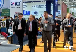 临沂门博会现场图片1