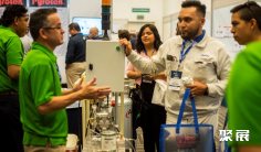 2026年墨西哥压铸展(DIECASTING EXPO MEXICO)门票如何申请?多少钱?