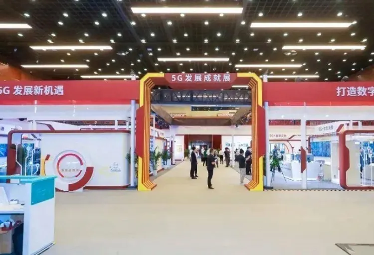 中国（北京）国际信息通信展览会-PT展