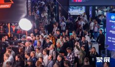 2026俄罗斯区块链展(Blockchain Forum Russia)时间及地点