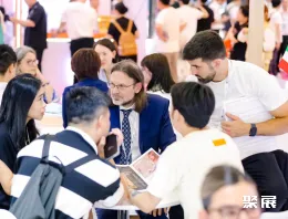 上海美博会现场图片9