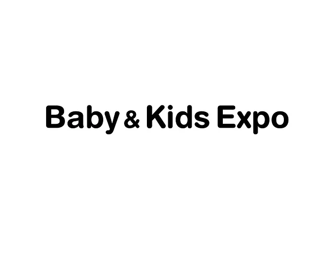 日本东京婴童用品展览会